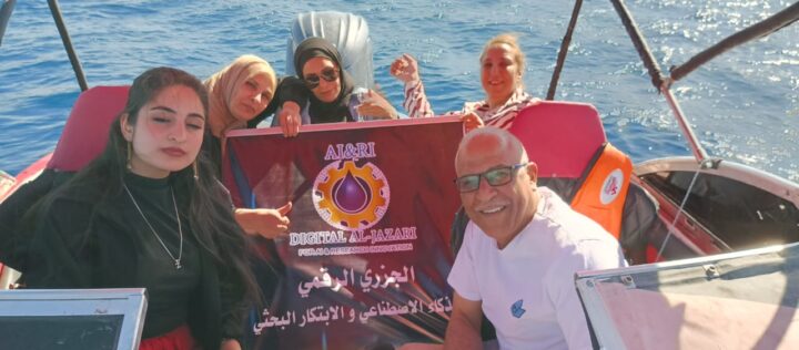 المعرفة خارج القاعة
